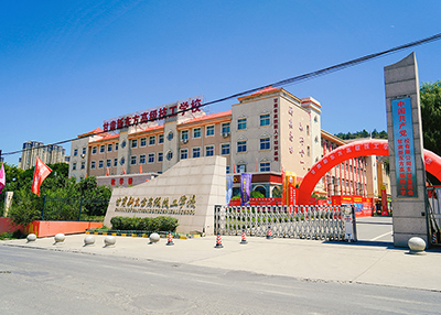 甘肃新东方校园环境
