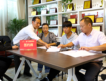 入学前，定制培养计划