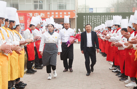 烹饪培训学校