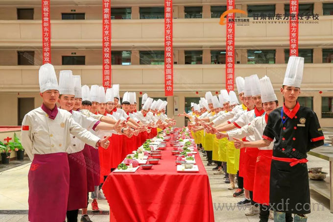 新东方烹饪学子