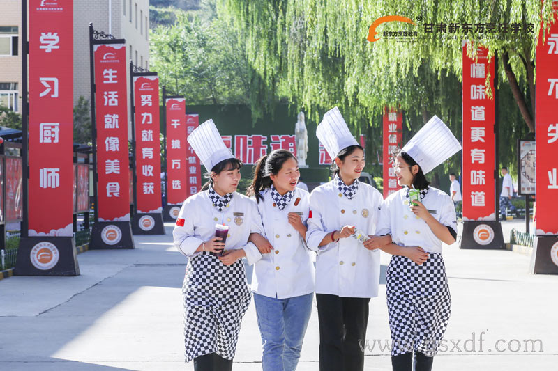 十六七岁的女孩子适合学西点