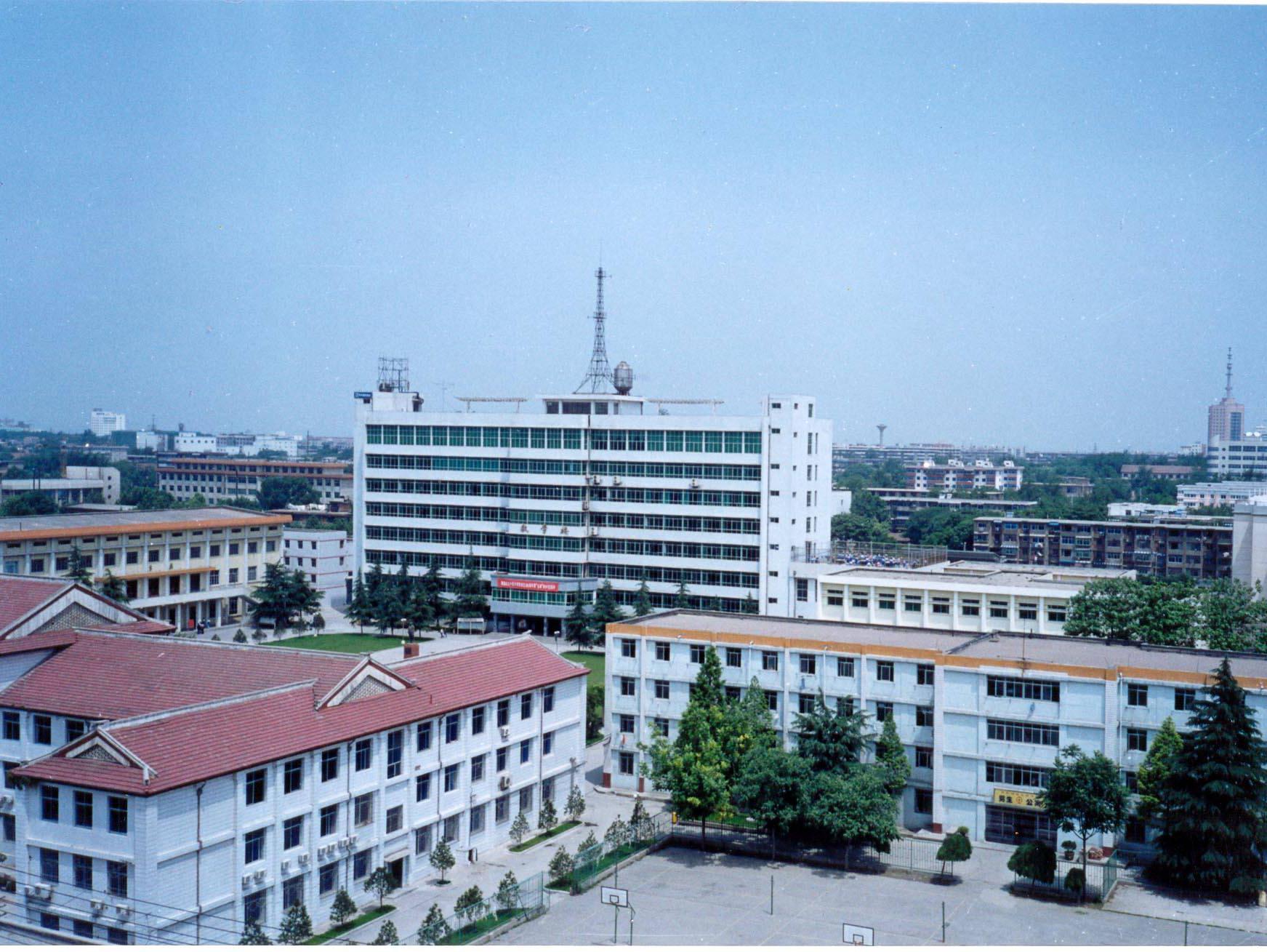 职业培训