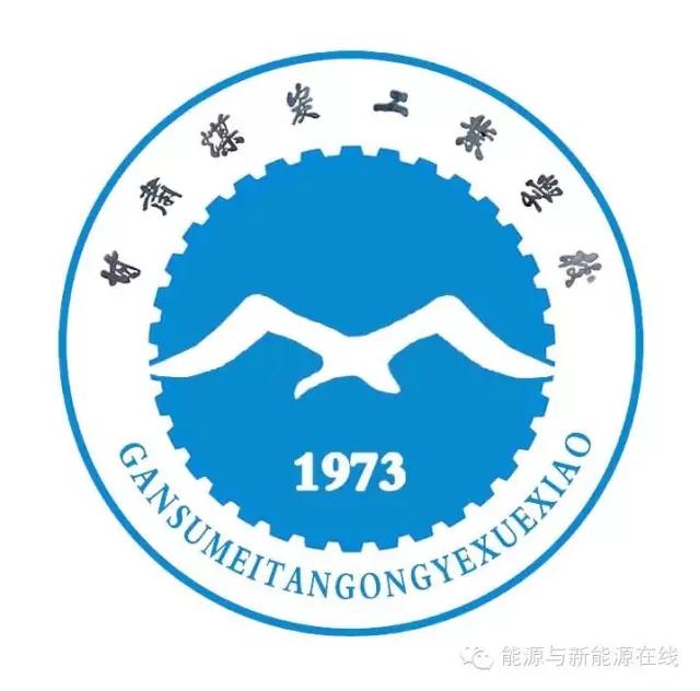 职业院校