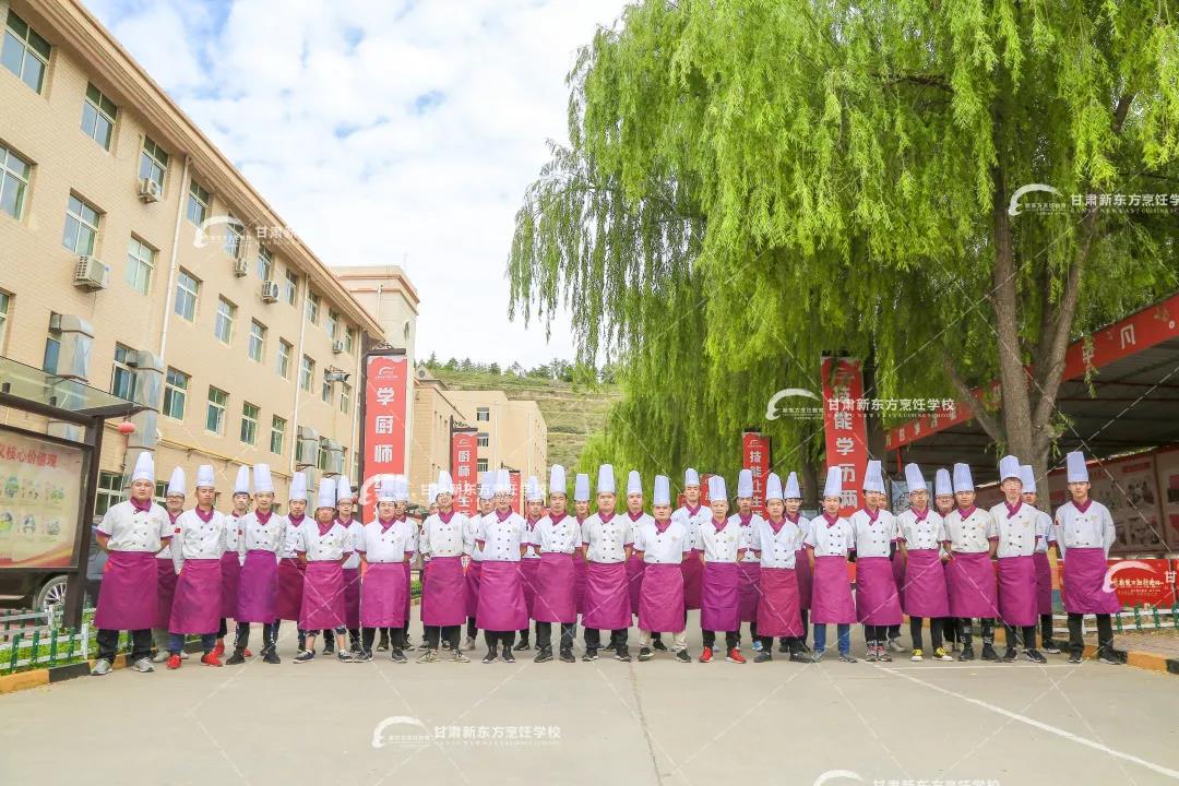 学厨师