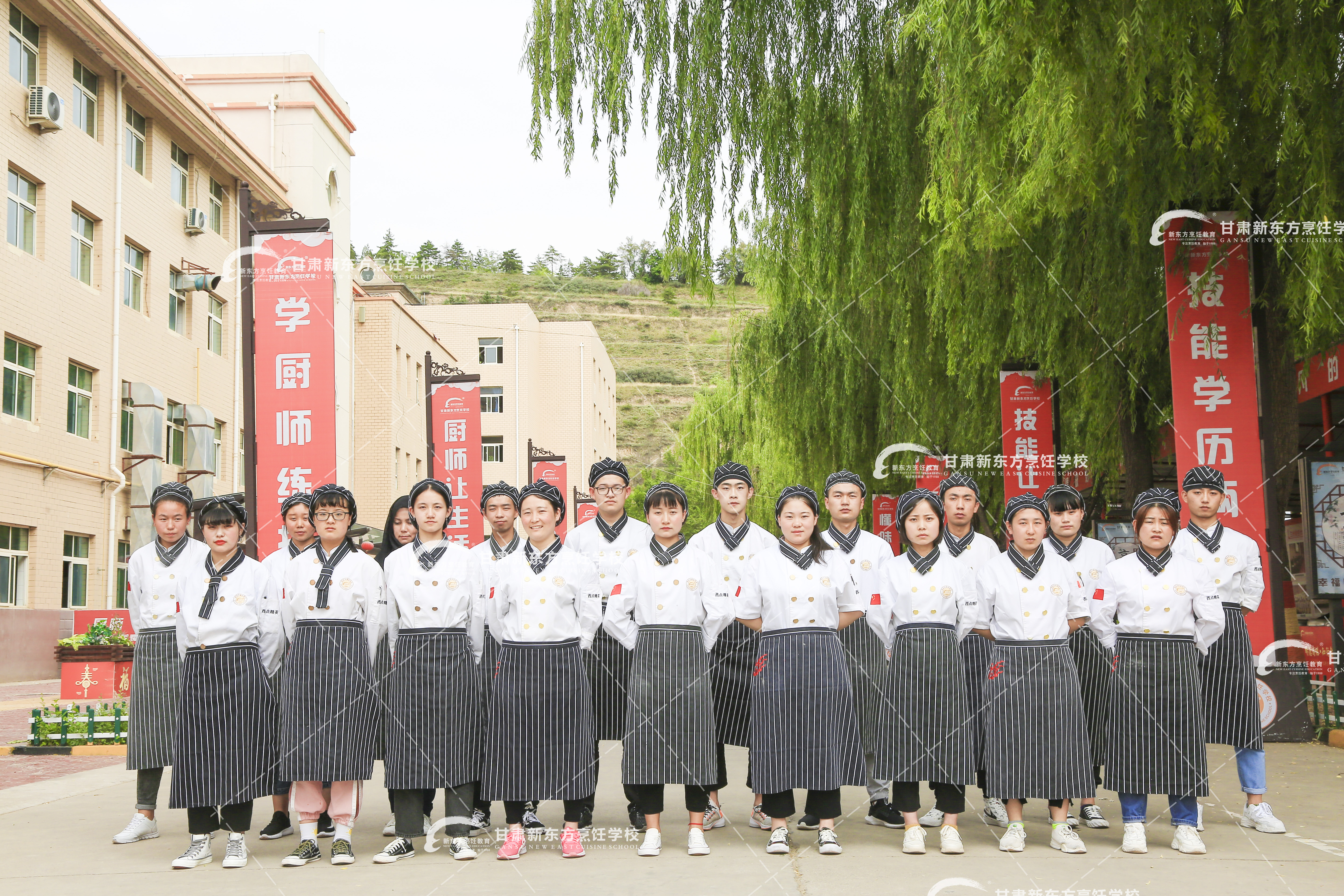学厨师