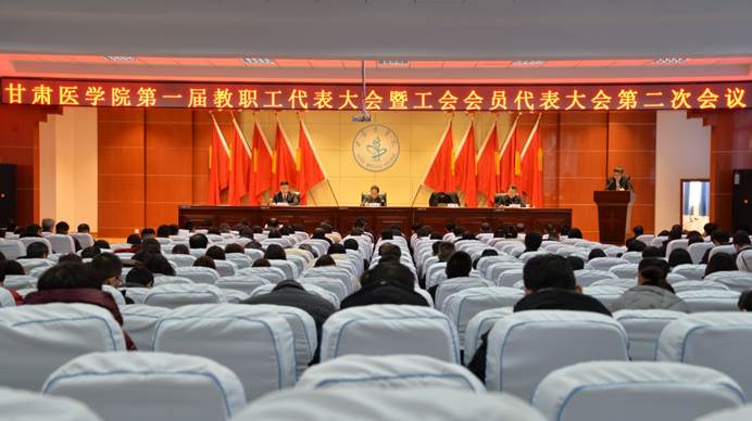 甘肃医学校