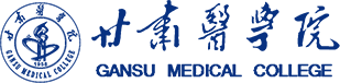 甘肃医学校