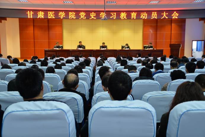 甘肃医学校