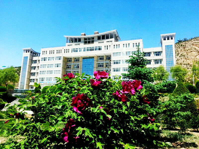 定西师范高等专科学校