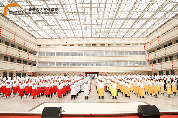 甘肃新东方烹饪学校