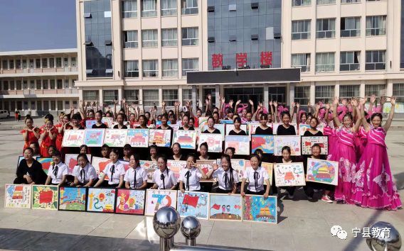 宁县职业中等专业学校