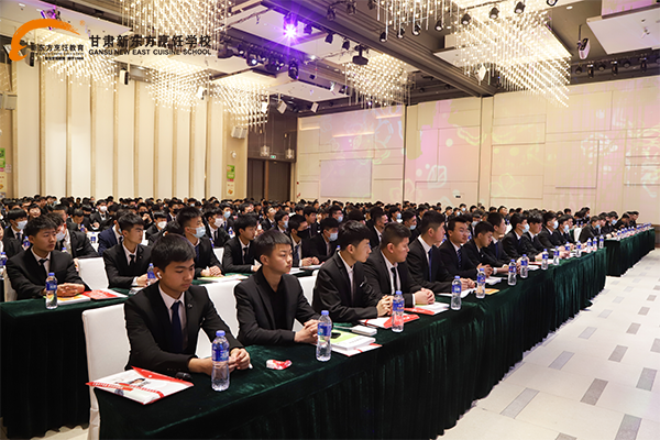 甘肃新东方烹饪学校