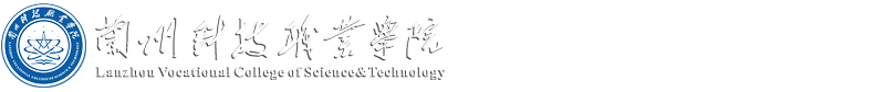 职业培训