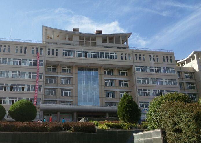 职业培训