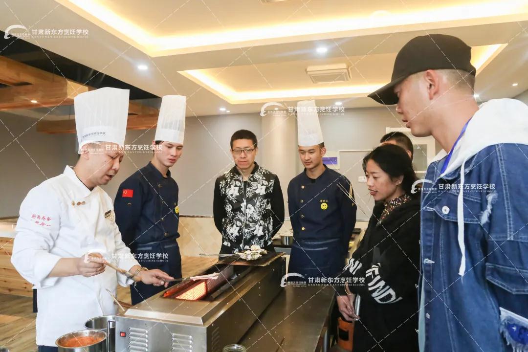 甘肃新东方烹饪学校