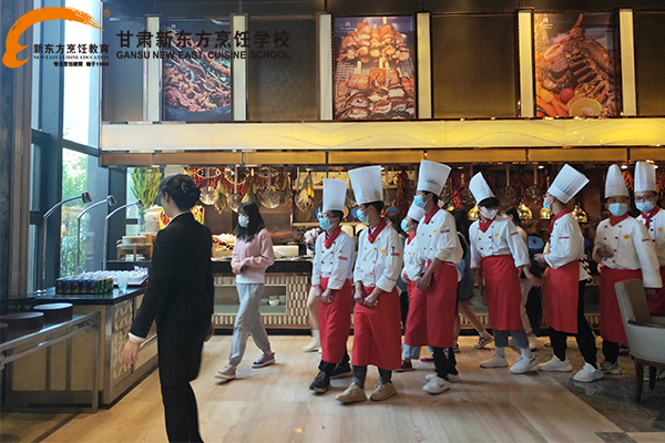 甘肃新东方烹饪学校