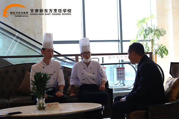 甘肃新东方烹饪学校