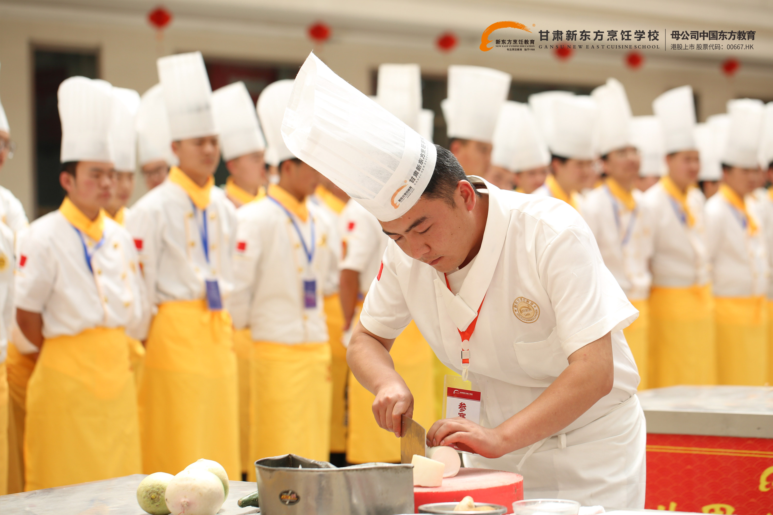 甘肃新东方烹饪学校