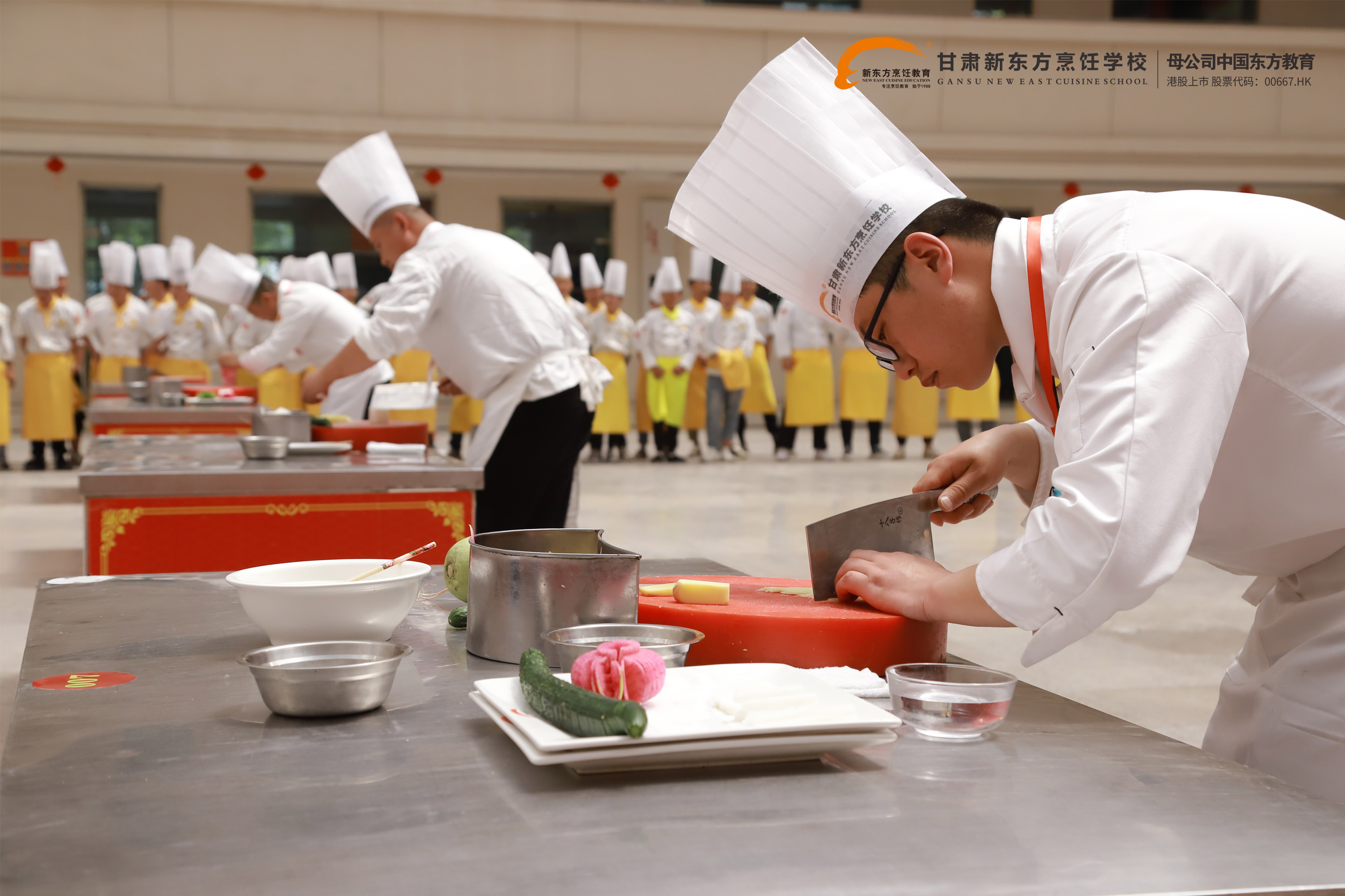 甘肃新东方烹饪学校