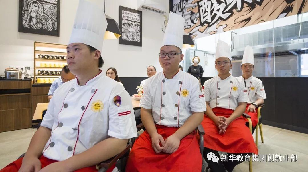 甘肃新东方烹饪学校