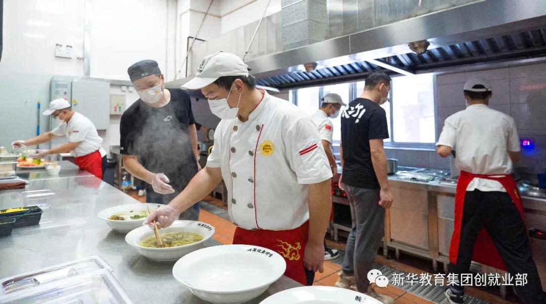 甘肃新东方烹饪学校