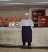 榜样的力量 | 治兴海：学