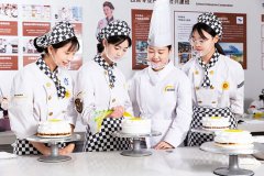 西点培训学校