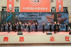 青春有 “技”，才艺绽放！甘肃新东方高级技工