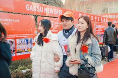 以爱相约，共赏成长|甘肃新东方高级技工学校家