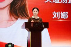 大专女生以后干什么工资高？——这条晋升通道