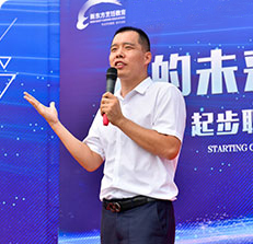 职素教育