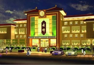 企业毕业好工作