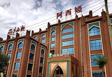 企业毕业好工作