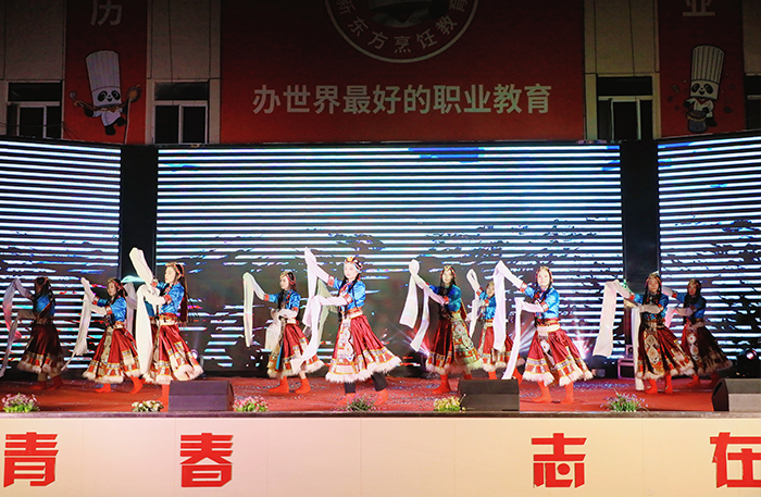 形象设计与直播运营-甘肃新东方烹饪学校