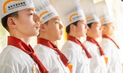 中高考后黄金择校期！甘肃新东方烹饪现场报名