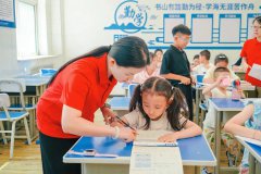 暖心！我校员工子女暑期爱心托管班开班啦