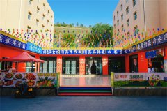 中秋月圆｜最美的漂泊，是为奔赴更好的团圆